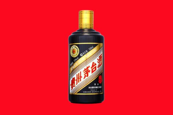 宜宾回收茅台酒瓶